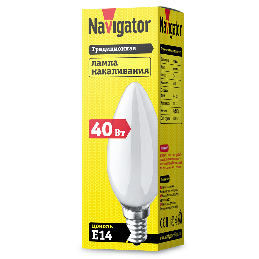 Лампа Navigator 94 308 NI-B-40-230-E14-FR