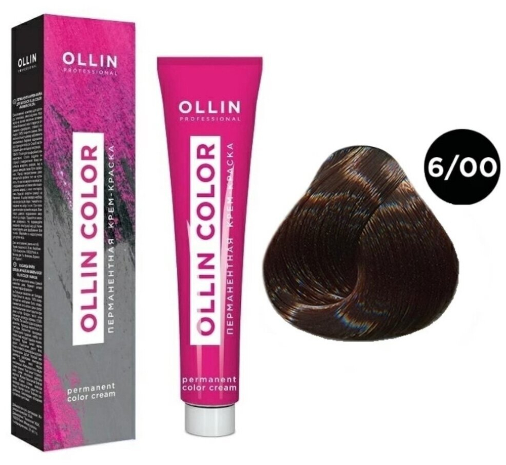 OLLIN COLOR 6/00 темно-русый глубокий 100 мл Перманентная крем-краска для волос