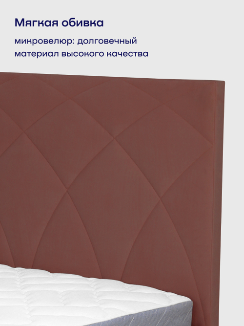 Кровать BuyComfort (велюр)