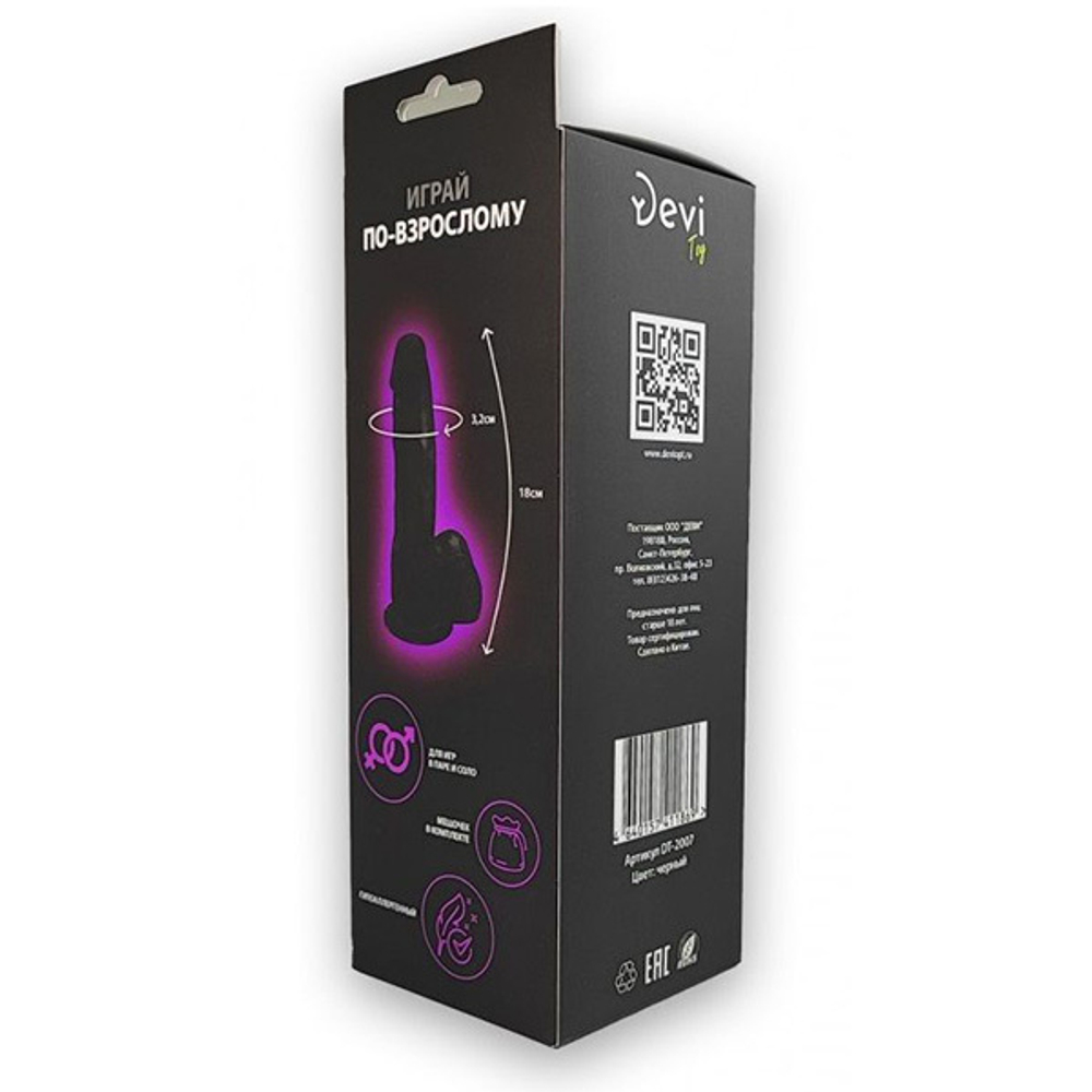 Черный реалистичный фаллоимитатор 18см Devi DT-2007