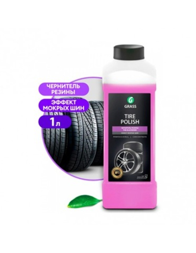 GraSS Полироль чернитель шин "Tire Polish" 1л