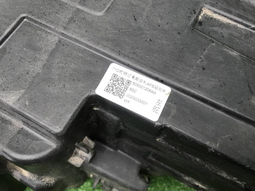 Фара правая Chery Tiggo 8 Pro Max (2022-2024) LED