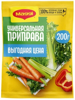 Maggi Универсальная приправа 200 г х 3 шт