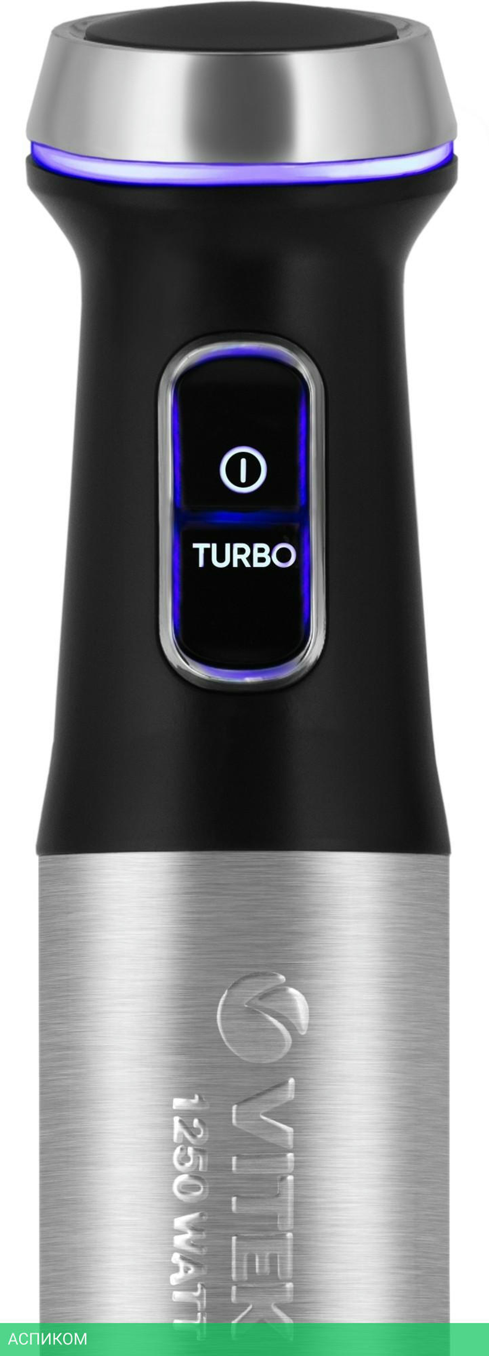 Блендер Vitek VT-8538