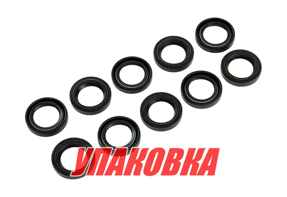 Сальник 20x30x6, Yamaha, Omax (упаковка из 50 шт.)