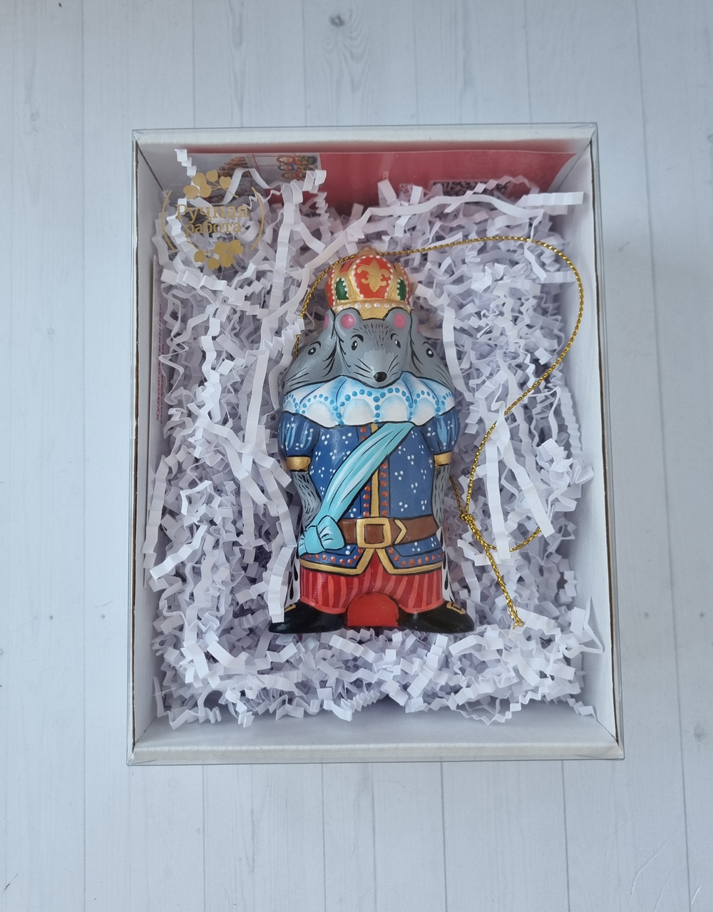 Мышиный король ёлочная игрушка из фарфора
