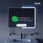 Зеркало с подсветкой 3 в 1 IDDIS Uniq, два навеса, 80/60 см, UNI8060i98