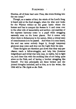 Studies in the Bhagavad Gîtâ. The Yoga of Discrimination | Bhagavan Das