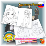 Раскраска Токийские мстители