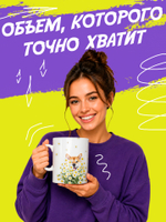 Кружка литровая "Далматины"