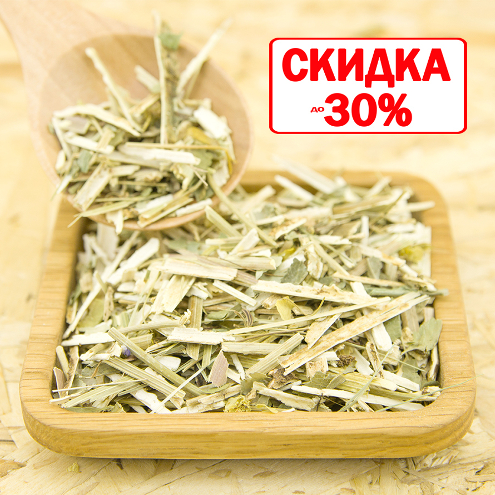 Володушка золотистая (трава)