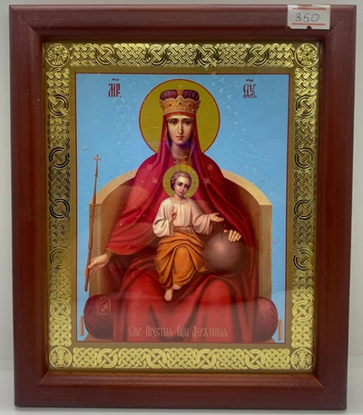 Державная Божия Матерь