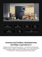 Термопот Xiaomi Smart Filtered Water Dispenser Pro MRH142-1A (BHR8175EU)