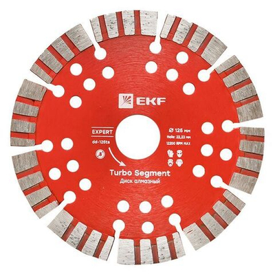 Диск алмазный Turbo Segment (125х22,23 мм) EKF Expert
