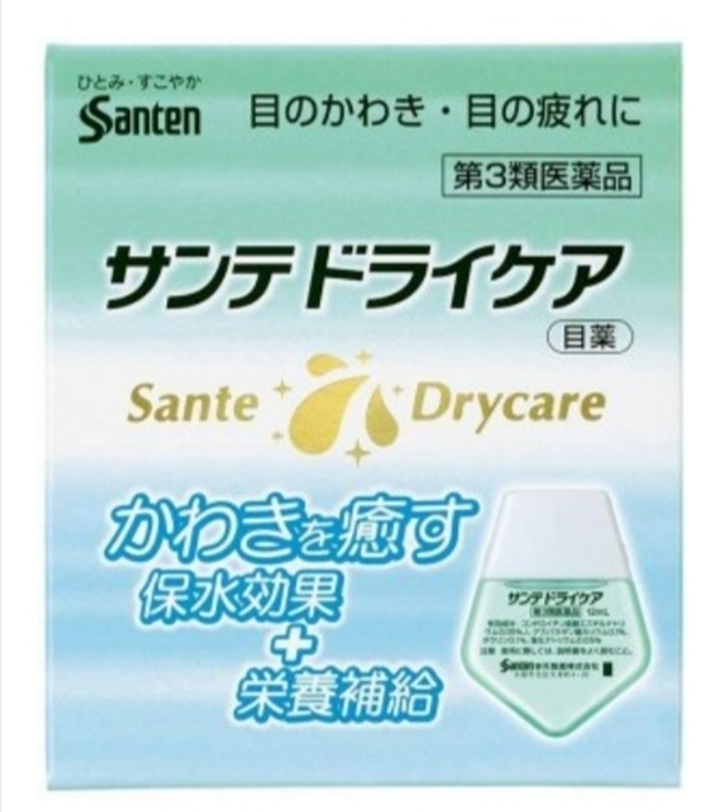 SANTEN Dry Eye - капли от сильной сухости глаз