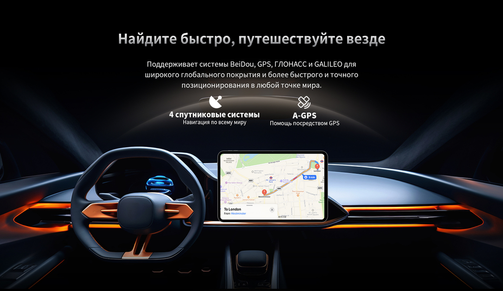 Teclast T65 13.4 дюйм 8 Гб/128 Гб серый