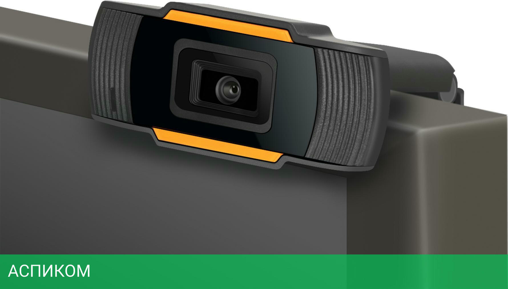 Веб-камера Defender G-lens 2579 (63179)