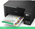 МФУ Epson L3250 (C11CJ67503)