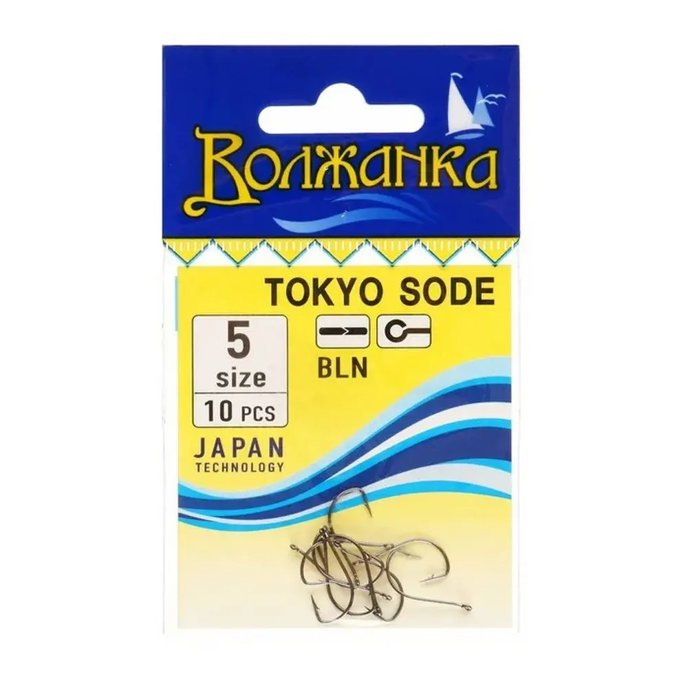 Крючки "Волжанка" Tokyo Sode #  5 (10шт/уп)