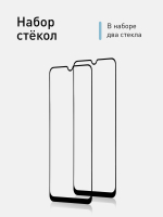 Набор стекол ROSCO для ZTE Blade V10;ZTE Blade V10 Vita оптом (арт. ZTE-V10/V10V-FSP-GLASS-SET2)