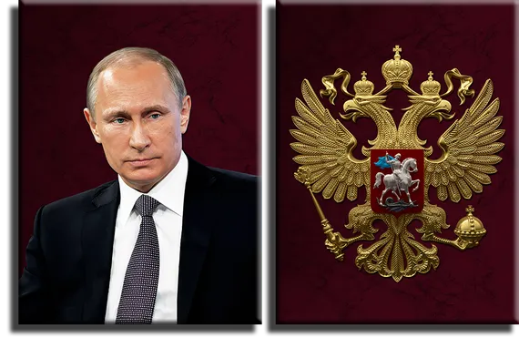 Модульная картина "Президент РФ и герб РФ"