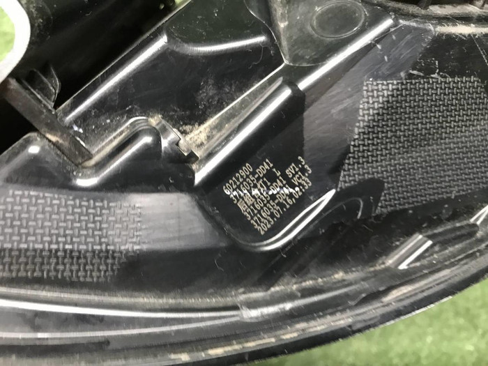 Фонарь левый внешний Hongqi HS5 (2023-н.в.)