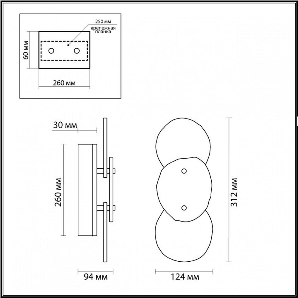 Накладной светильник Odeon Light AGATE 7065/10WLB