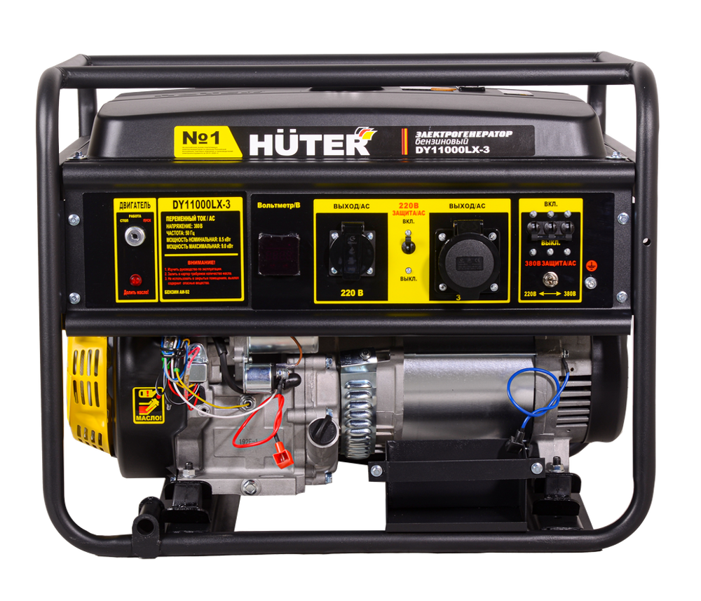 Электрогенератор Huter DY11000LX-3