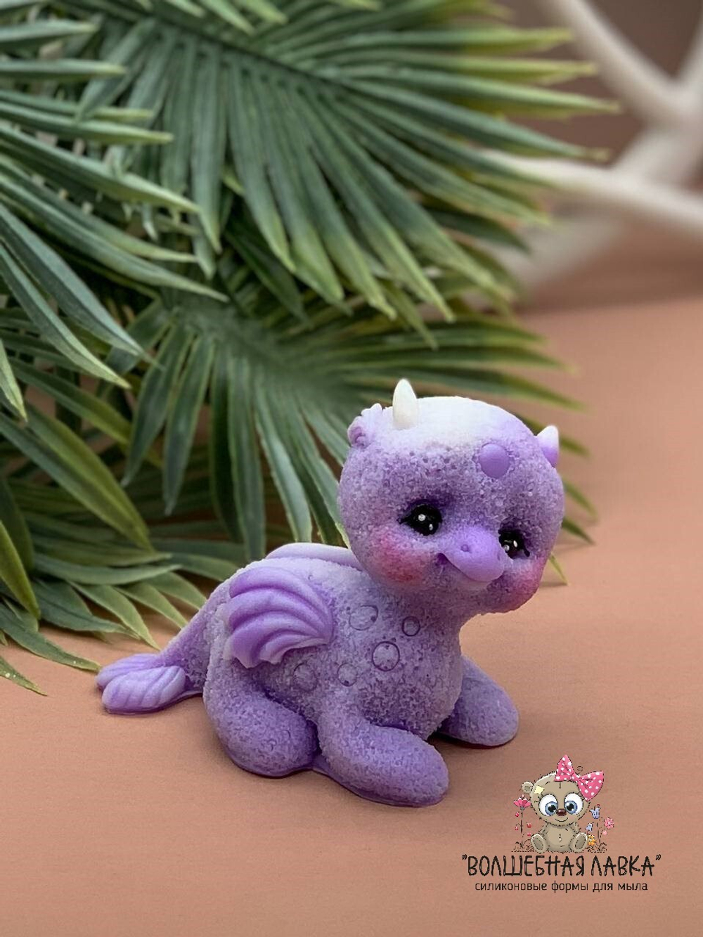 Силиконовая форма Дракончик