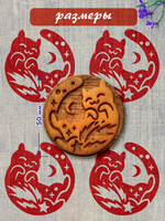 Деревянный штамп 055