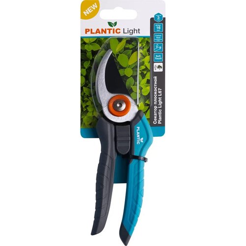 Секатор Plantic Light L67 плоскостной   25267-01