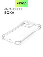 Чехол BROSCORP для Xiaomi 14 (арт.XM-14-HARD-TPU-TRANSPARENT )
