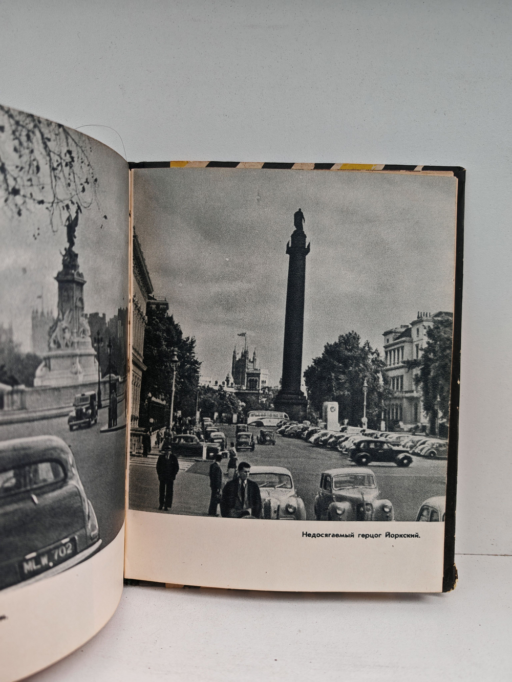 О том, что я увидел, узнал и понял во время двух поездок в Лондон