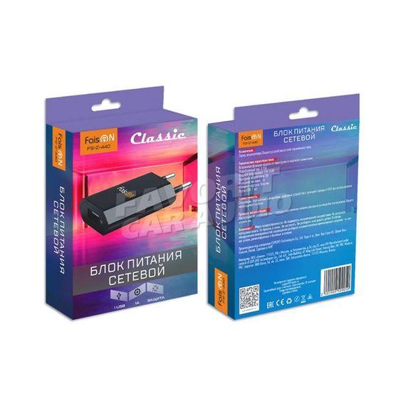СЗУ 1USB FaisON FS-Z-440 Classic 1000mA пластик чёрный