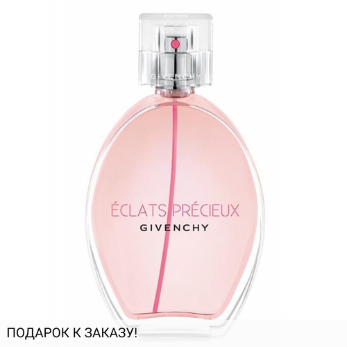 Givenchy Eclats Precieux