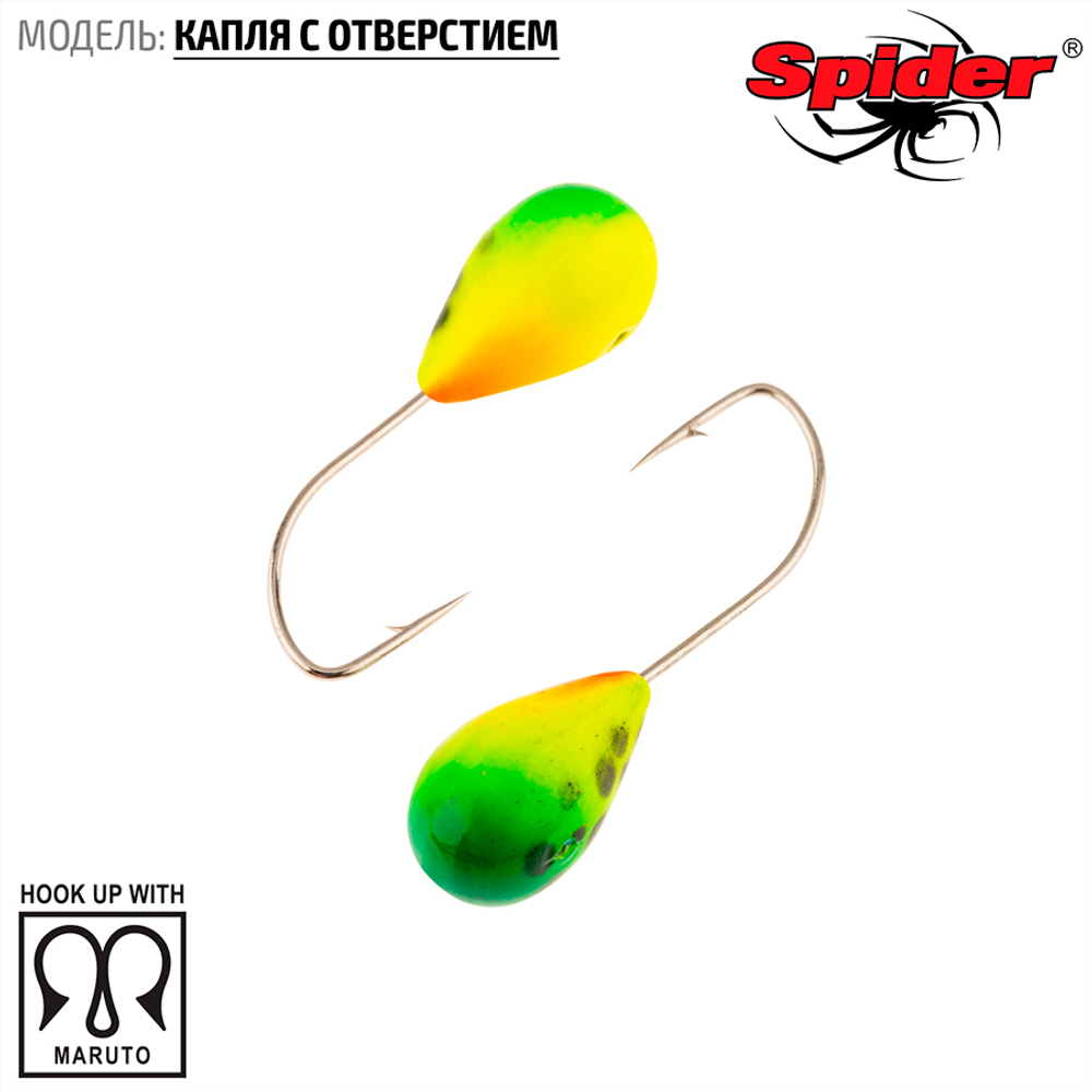 Мормышка вольфрамовая Spider 1235 "Капля с отверстием" (3.5мм, 0.54гр)