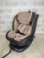 Автокресло Rant Skyline Pro группа 0/1/2/3 (0-36 кг) Beige