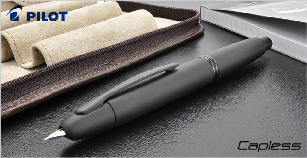 Перьевая ручка Pilot Capless Matte Black (перо Medium)