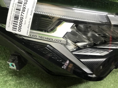 Фара правая Geely Coolray (2023-н.в.) LED