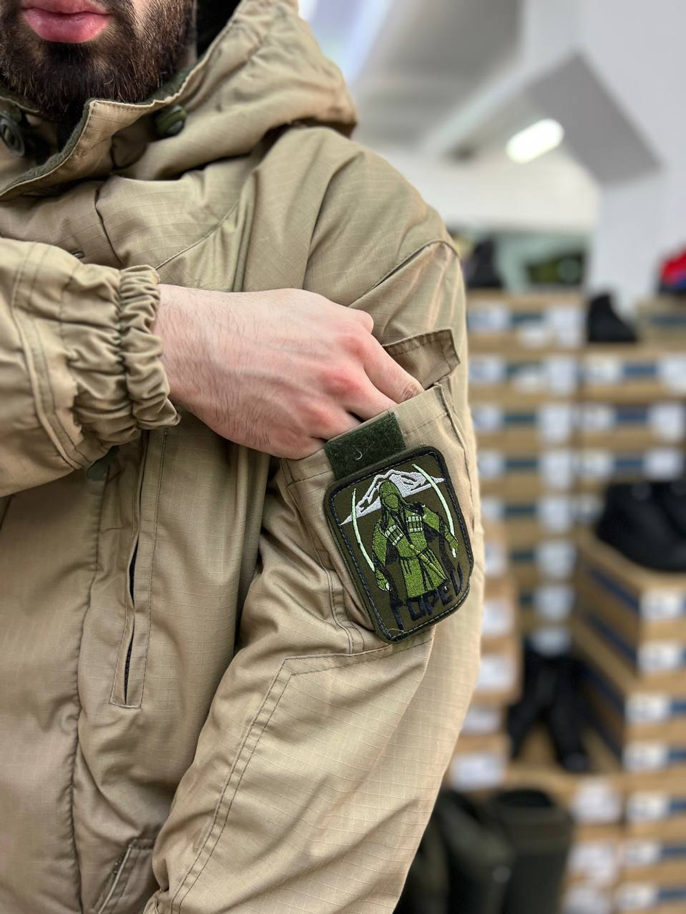 Костюм Горка 5 зима / сафари