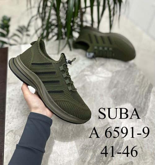 Кроссовки по 8 пар (41-46)р.