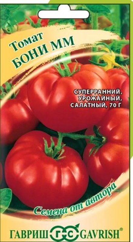 Томат БОНИ ММ, Гавриш, 0.05г цв.пак