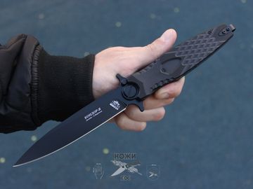 Нож НОКС "Кондор-2" 341-700401