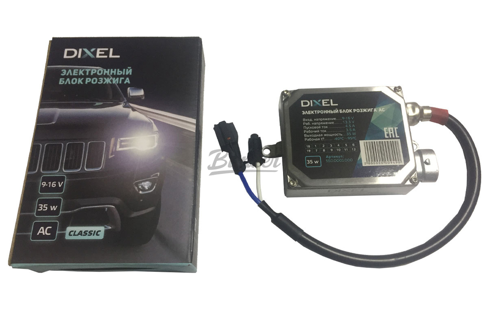Комплект ксенона Dixel Classic 35W UXV +30%, цоколь H27, цвет свечения 5000K, компл.