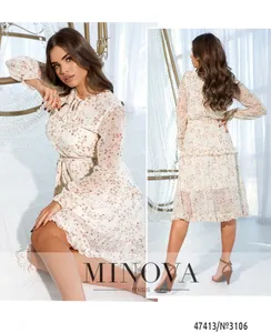 Платье 3106-молочный Minova
