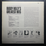 Buddy Holly ‎– Buddy Holly's Greatest Hits (Скандинавия)