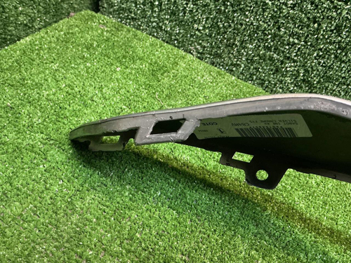 Накладка бампера Citroen C5 Aircross (2022-н.в.)