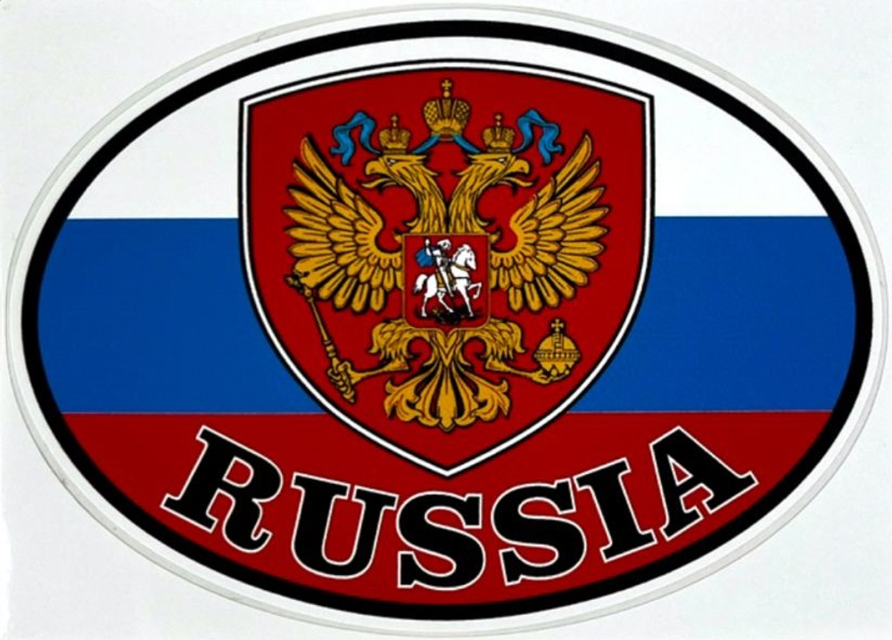 Наклейка RUS- с шевроном 10*14см cредняя наружная Цветная 00411