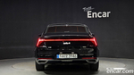 Kia K8 Hybrid Signatures (05.2022)