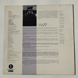 Винтажная виниловая пластинка LP Grace Jones Slave To The Rhythm (UK 1985)